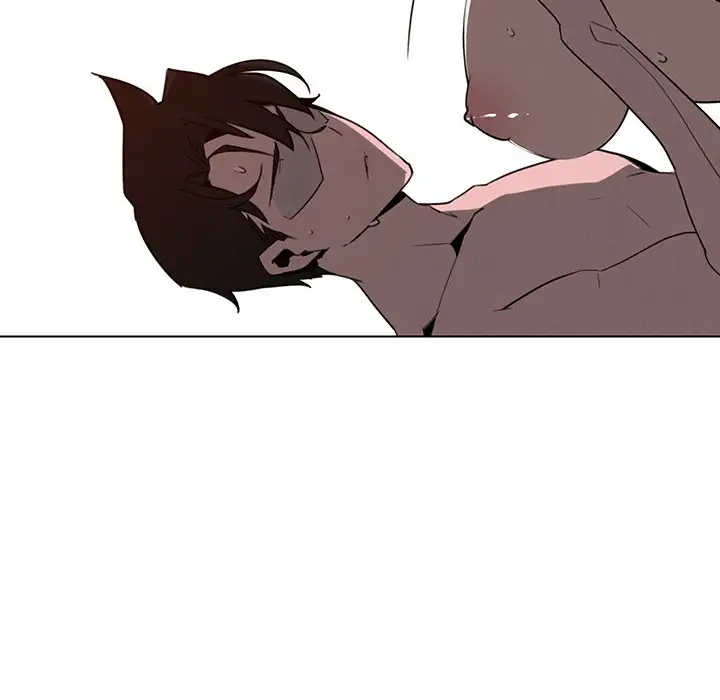 Rain Curtain - Chapter 33 [photo 54] - MangaPorn