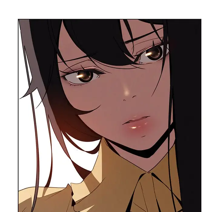 Rain Curtain - Chapter 33 [photo 57] - MangaPorn