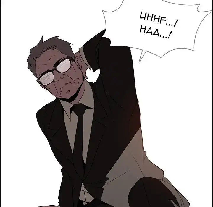 Rain Curtain - Chapter 34 [photo 106] - MangaPorn