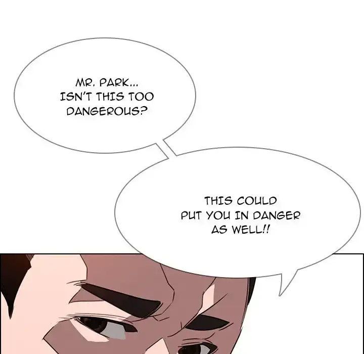 Rain Curtain - Chapter 34 [photo 23] - MangaPorn