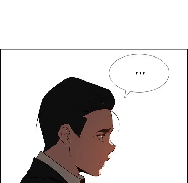 Rain Curtain - Chapter 34 [photo 25] - MangaPorn