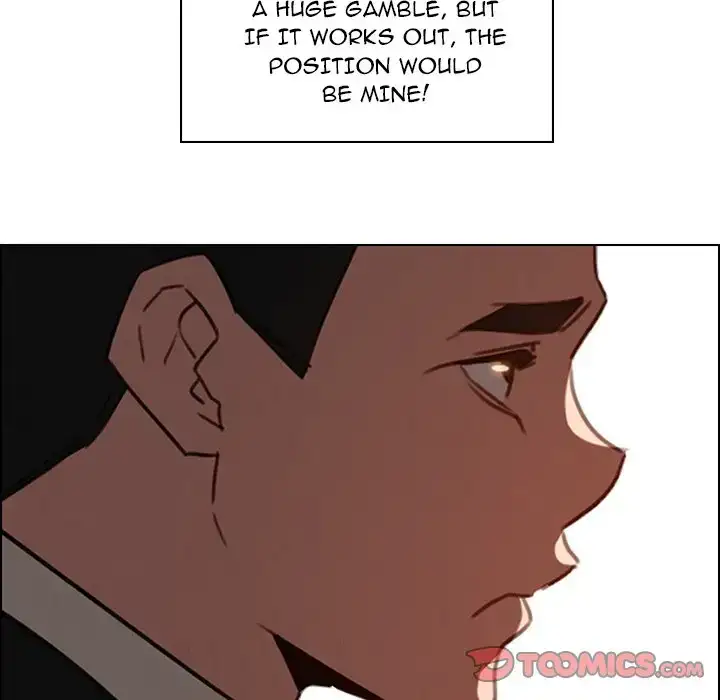 Rain Curtain - Chapter 34 [photo 27] - MangaPorn