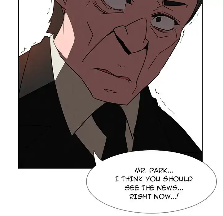 Rain Curtain - Chapter 34 [photo 41] - MangaPorn