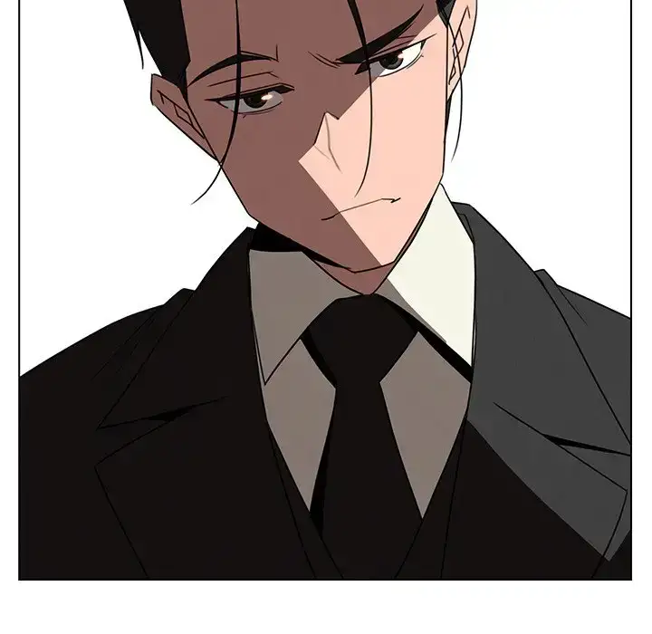 Rain Curtain - Chapter 34 [photo 43] - MangaPorn