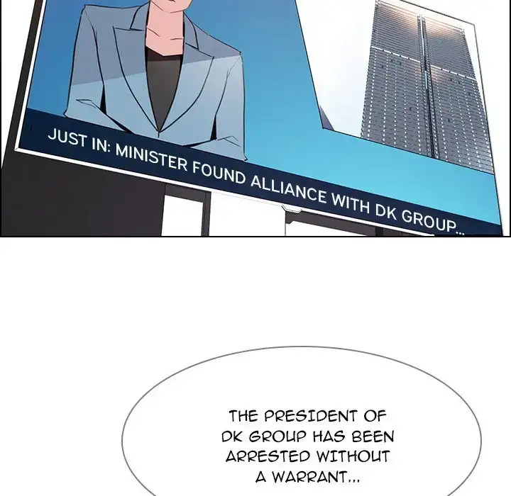 Rain Curtain - Chapter 34 [photo 47] - MangaPorn