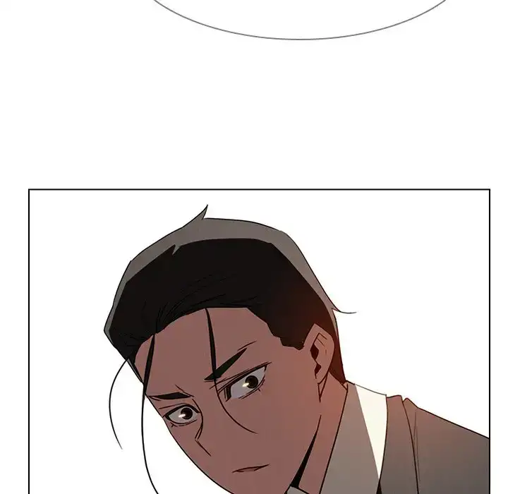 Rain Curtain - Chapter 34 [photo 48] - MangaPorn