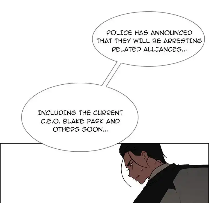 Rain Curtain - Chapter 34 [photo 50] - MangaPorn