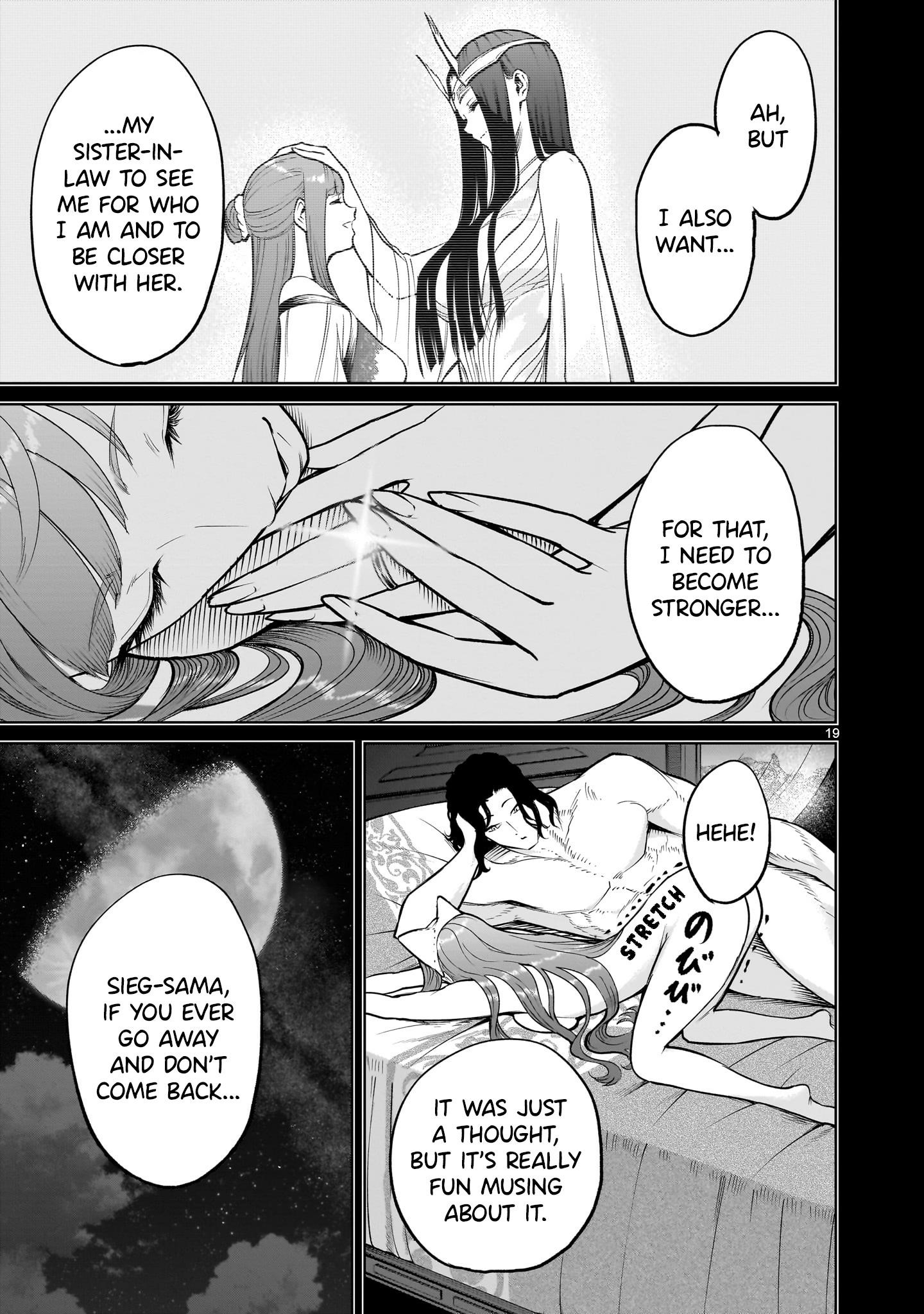Rosen Garten Saga - Chapter 58 [photo 19] - MangaPorn