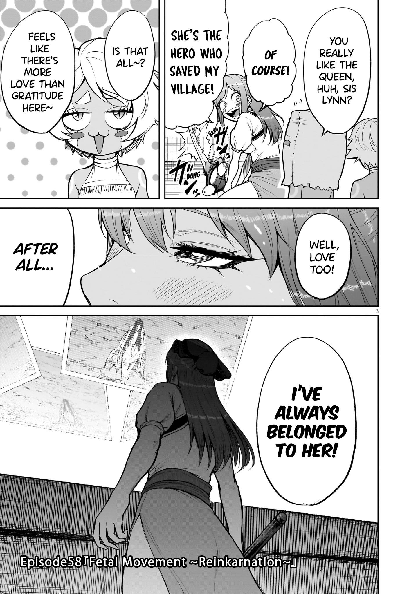Rosen Garten Saga - Chapter 58 [photo 3] - MangaPorn