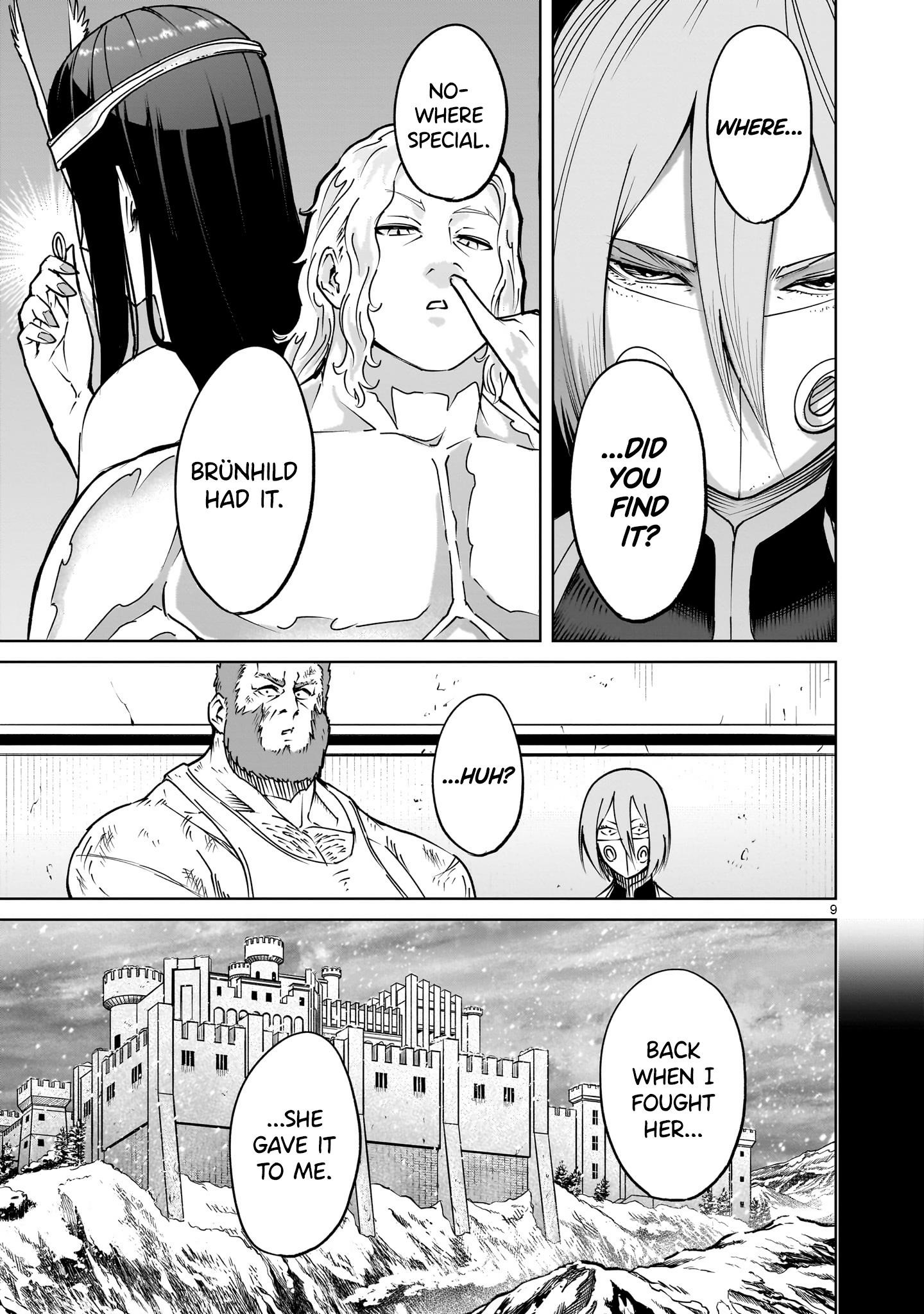 Rosen Garten Saga - Chapter 58 [photo 9] - MangaPorn