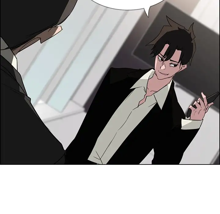 Rain Curtain - Chapter 35 [photo 104] - MangaPorn