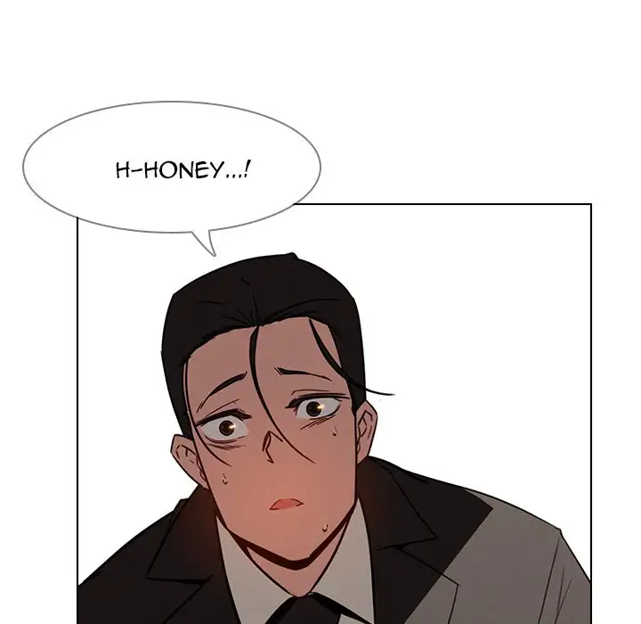 Rain Curtain - Chapter 35 [photo 23] - MangaPorn