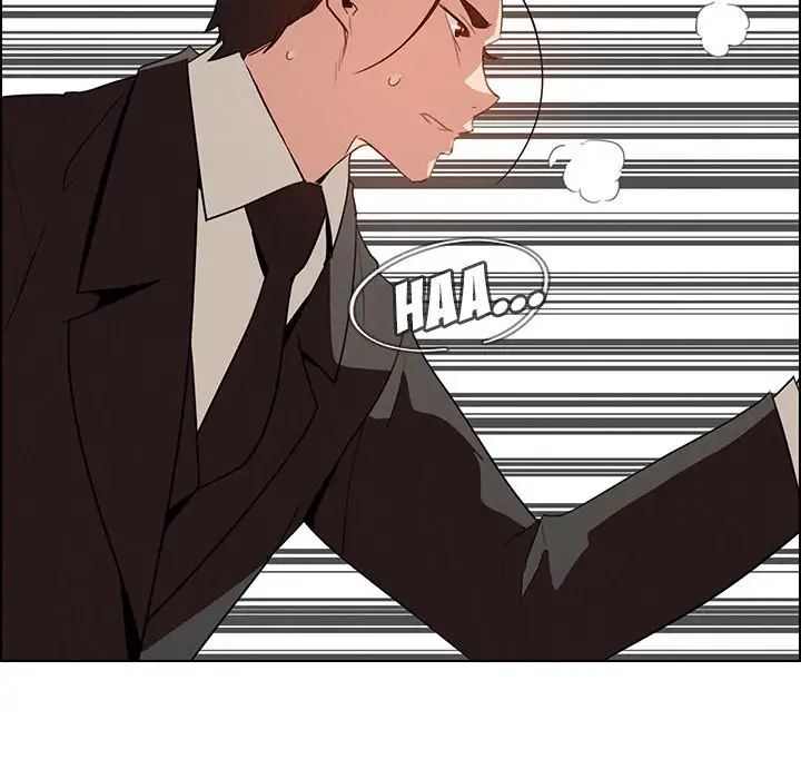 Rain Curtain - Chapter 35 [photo 54] - MangaPorn