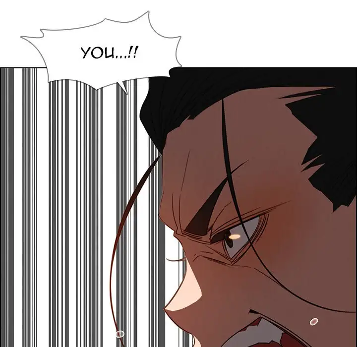 Rain Curtain - Chapter 35 [photo 60] - MangaPorn