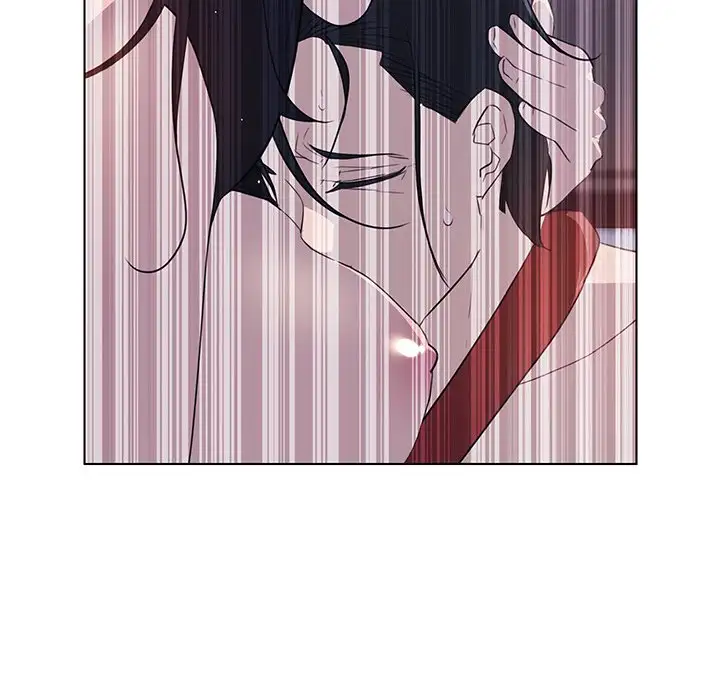 Rain Curtain - Chapter 36 [photo 12] - MangaPorn