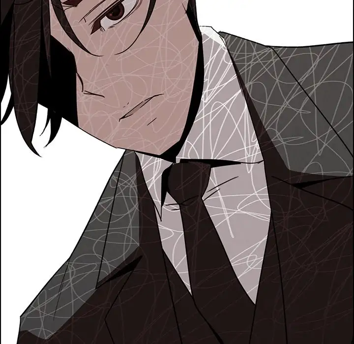 Rain Curtain - Chapter 36 [photo 22] - MangaPorn