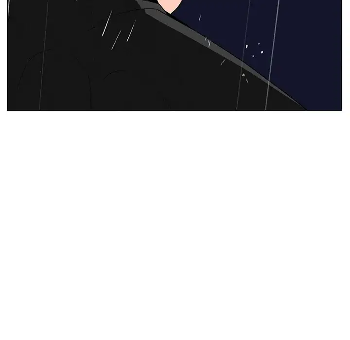 Rain Curtain - Chapter 36 [photo 38] - MangaPorn