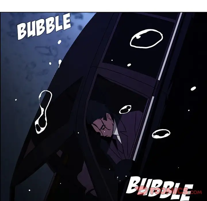 Rain Curtain - Chapter 37 [photo 45] - MangaPorn