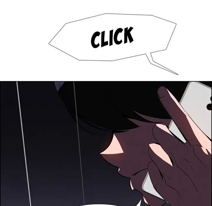 Rain Curtain - Chapter 37 [photo 54] - MangaPorn