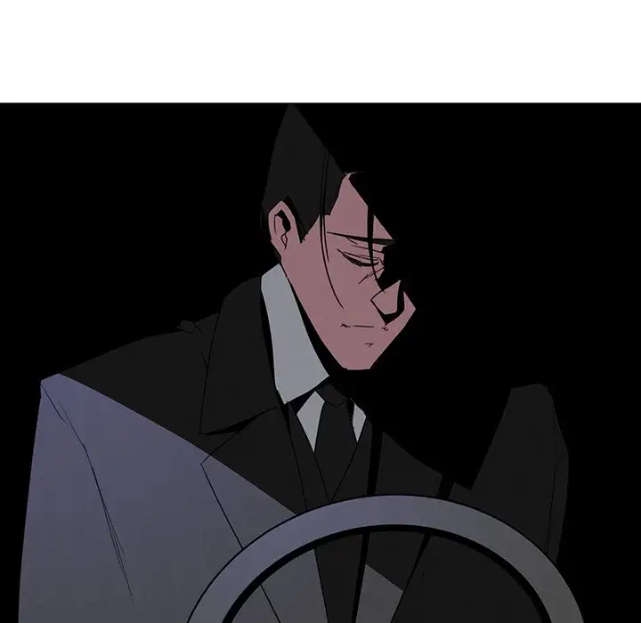 Rain Curtain - Chapter 37 [photo 6] - MangaPorn