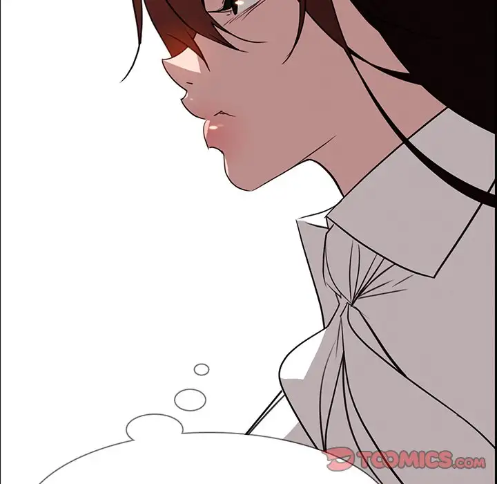 Rain Curtain - Chapter 39 [photo 12] - MangaPorn