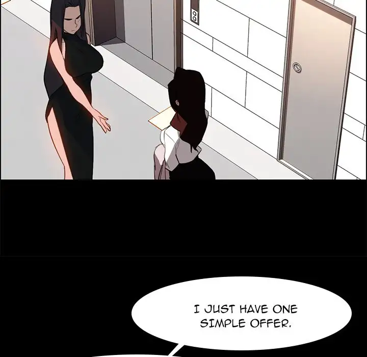 Rain Curtain - Chapter 39 [photo 29] - MangaPorn