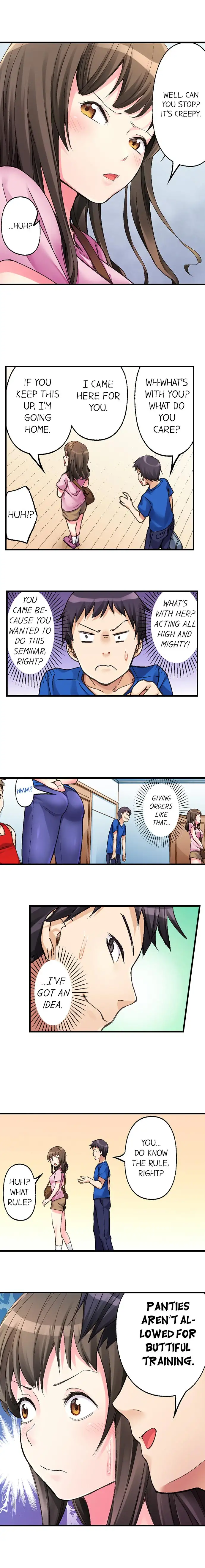 No Panty Booty Workout! - Chapter 1 [photo 8] - MangaPorn
