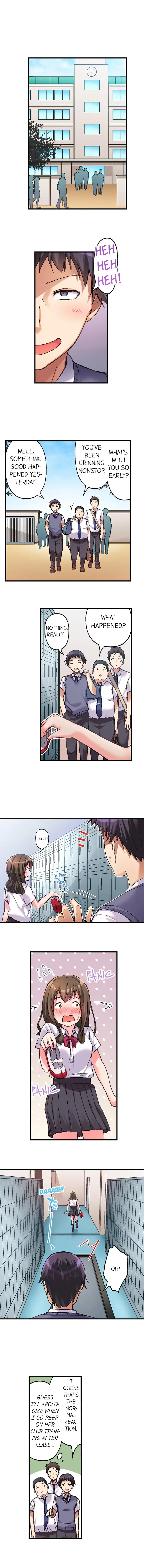 No Panty Booty Workout! - Chapter 4 [photo 3] - MangaPorn