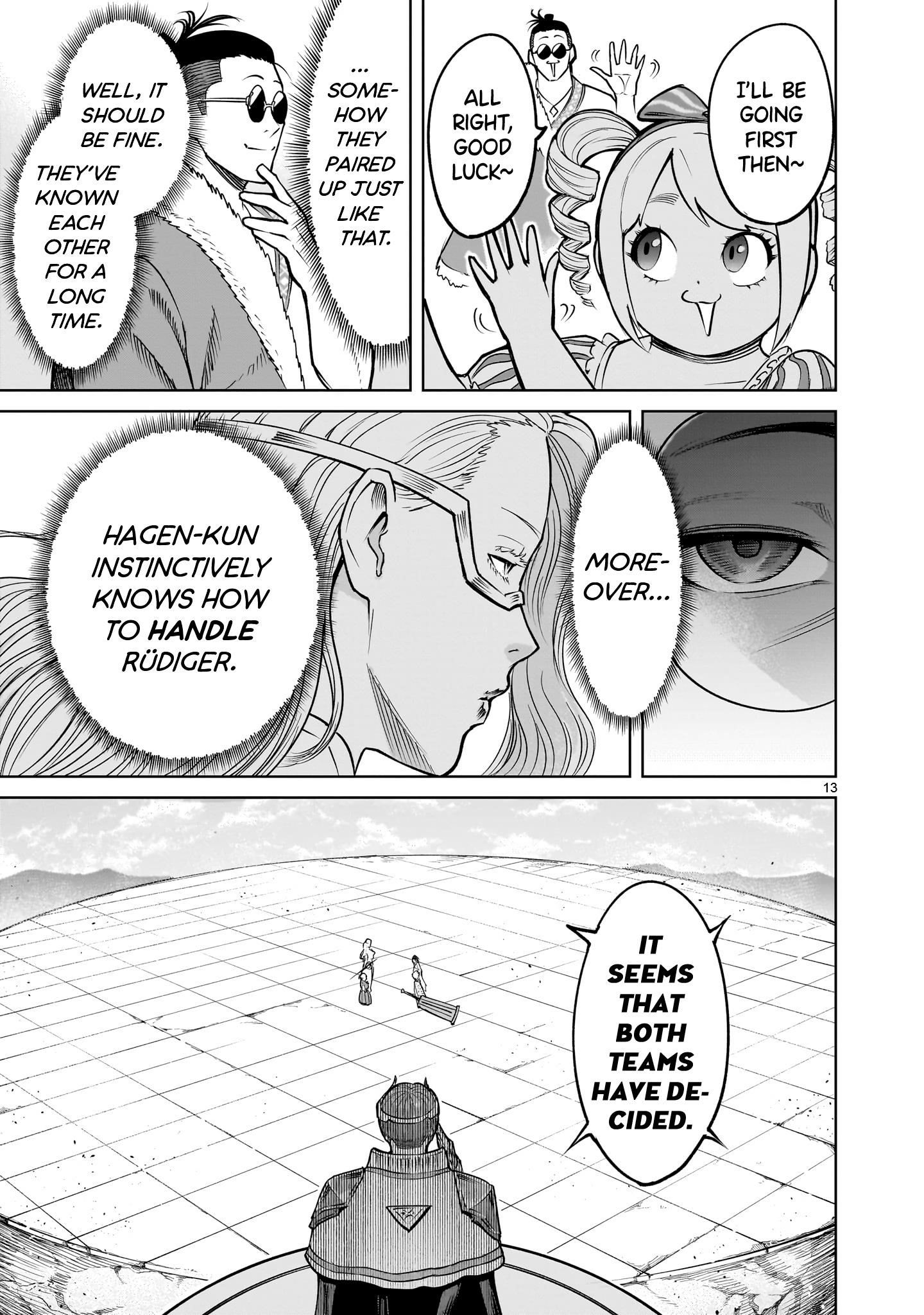 Rosen Garten Saga - Chapter 59 [photo 13] - MangaPorn