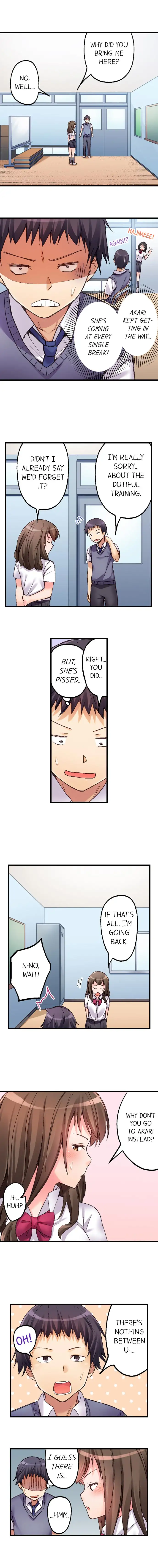 No Panty Booty Workout! - Chapter 7 [photo 6] - MangaPorn