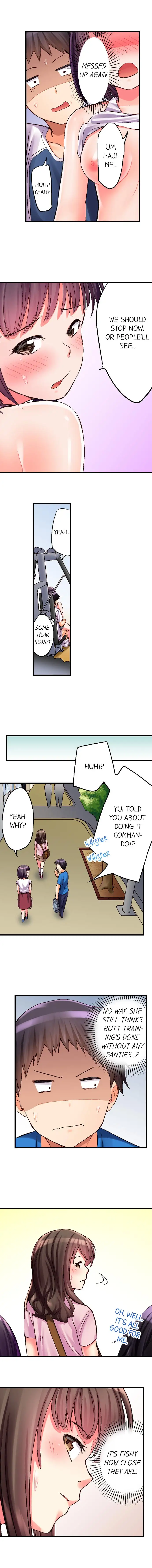 No Panty Booty Workout! - Chapter 12 [photo 9] - MangaPorn