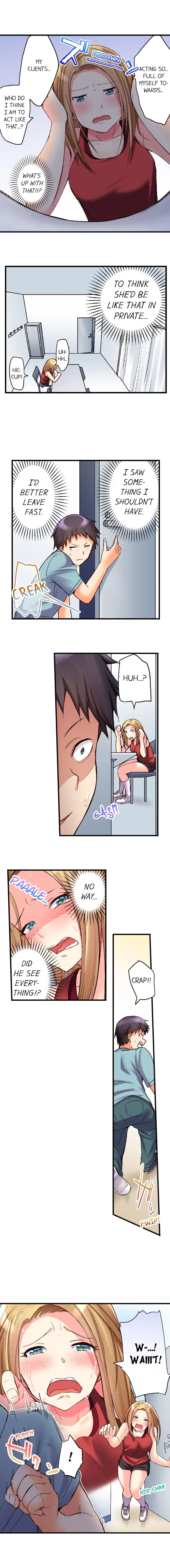 No Panty Booty Workout! - Chapter 13 [photo 6] - MangaPorn