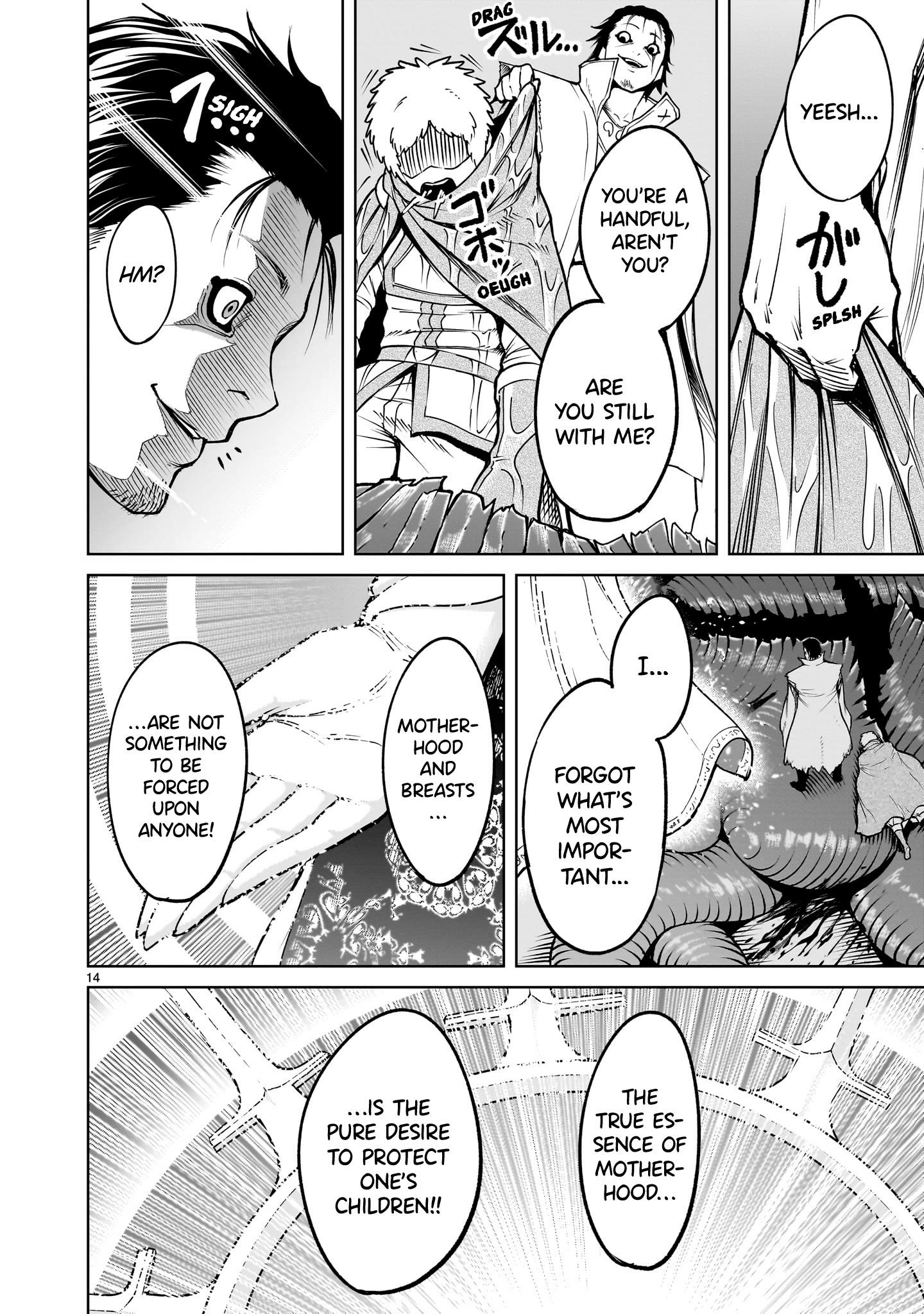 Rosen Garten Saga - Chapter 60 [photo 14] - MangaPorn