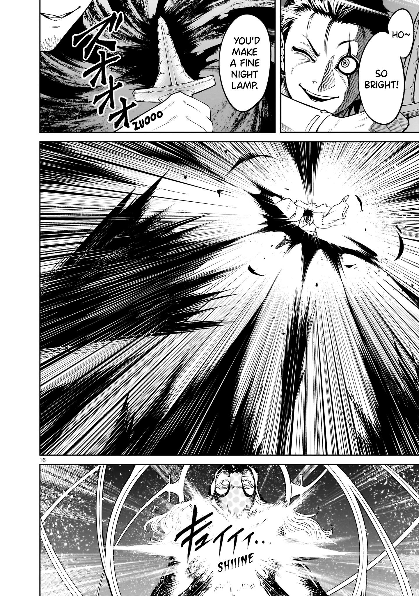 Rosen Garten Saga - Chapter 60 [photo 16] - MangaPorn