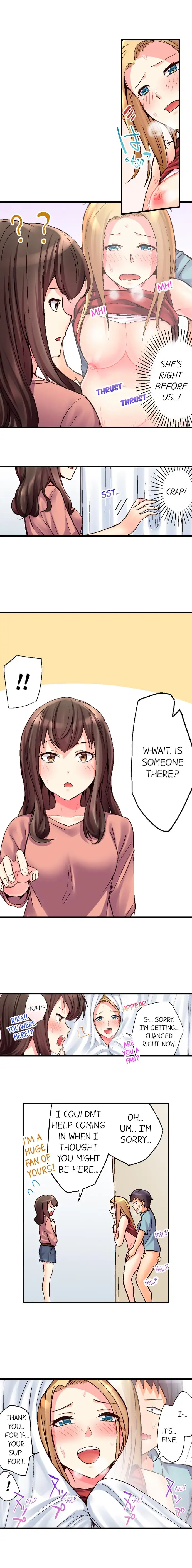 No Panty Booty Workout! - Chapter 15 [photo 3] - MangaPorn