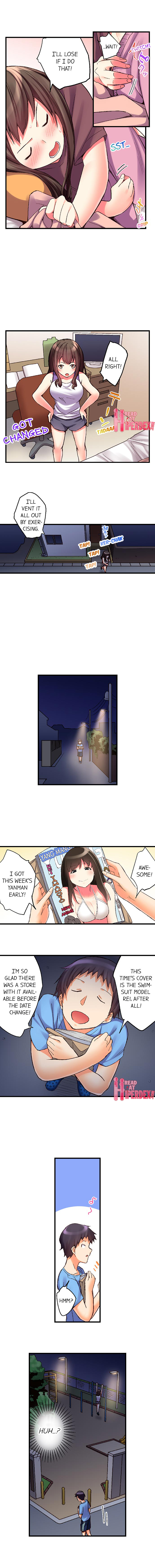 No Panty Booty Workout! - Chapter 16 [photo 3] - MangaPorn