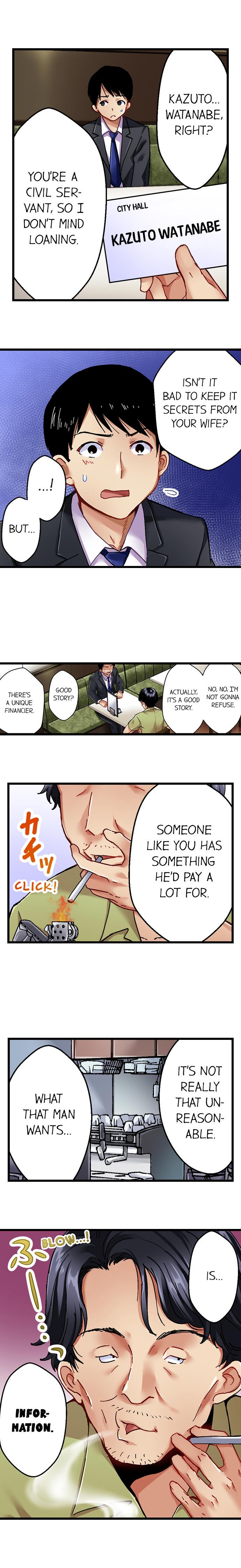 Selling My Wife’s Secrets - Chapter 1 [photo 3] - MangaPorn