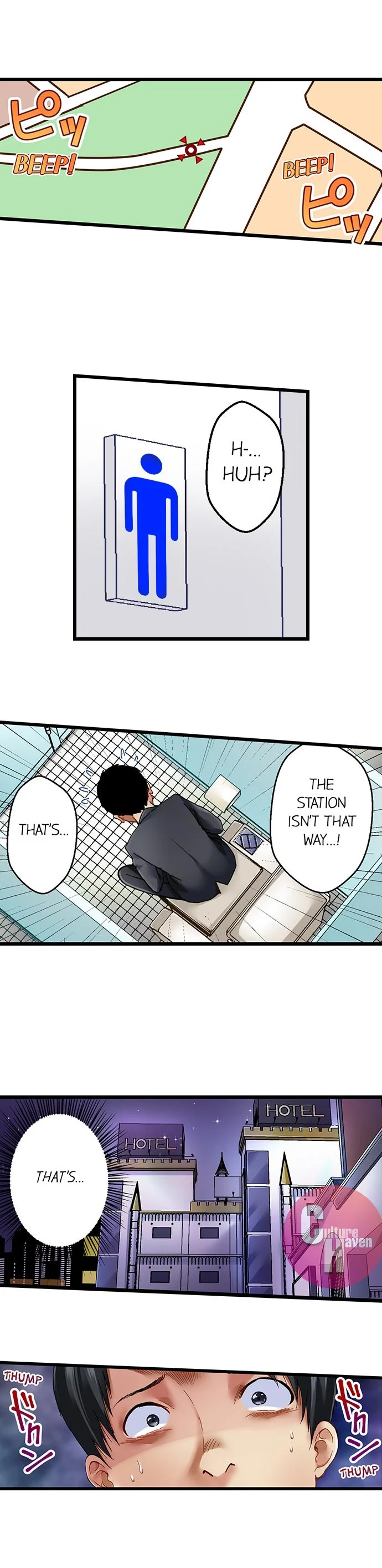 Selling My Wife’s Secrets - Chapter 4 [photo 2] - MangaPorn