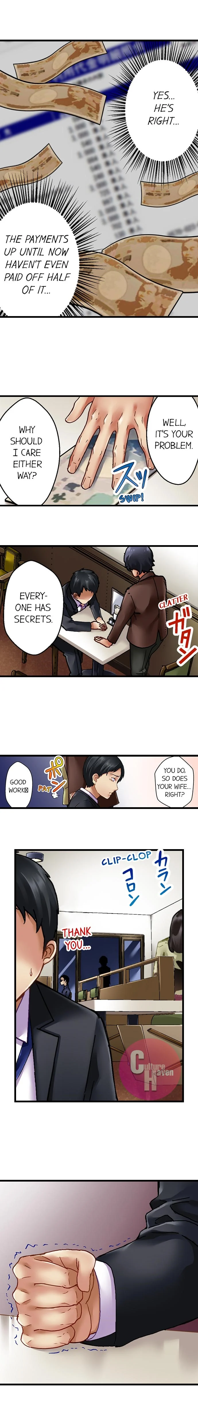 Selling My Wife’s Secrets - Chapter 4 [photo 8] - MangaPorn
