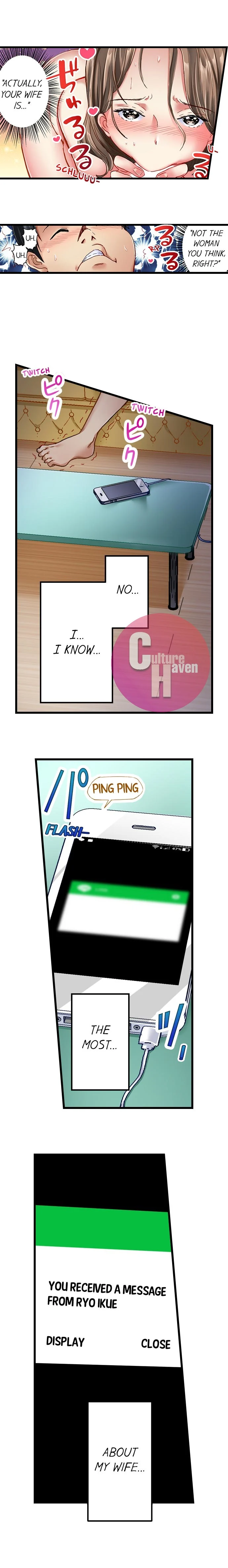 Selling My Wife’s Secrets - Chapter 6 [photo 8] - MangaPorn