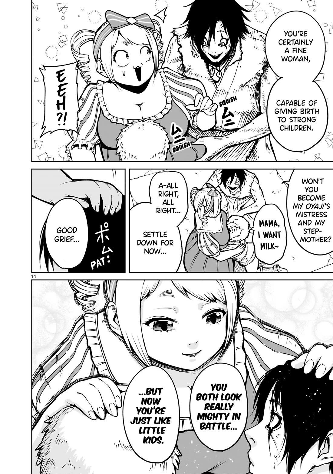 Rosen Garten Saga - Chapter 61 [photo 14] - MangaPorn