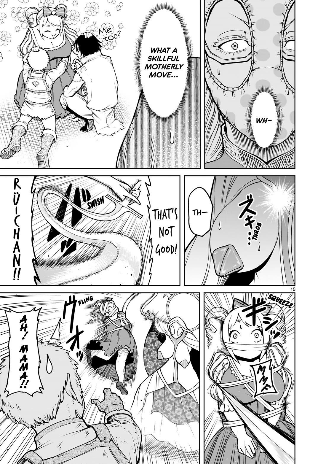 Rosen Garten Saga - Chapter 61 [photo 15] - MangaPorn