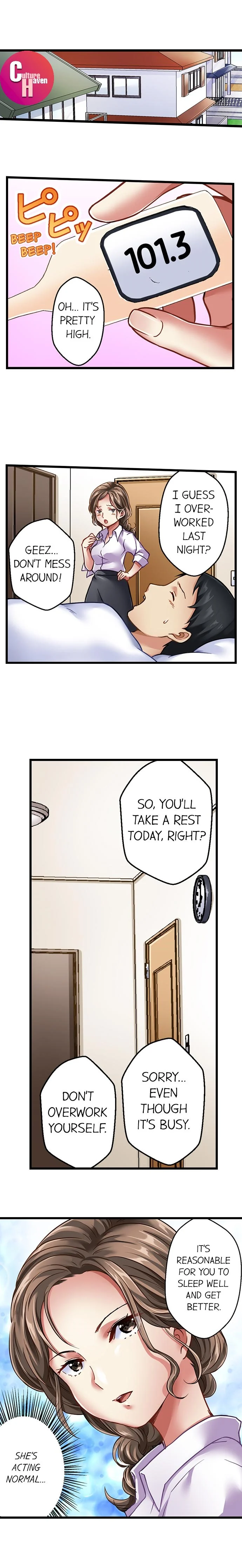 Selling My Wife’s Secrets - Chapter 7 [photo 2] - MangaPorn