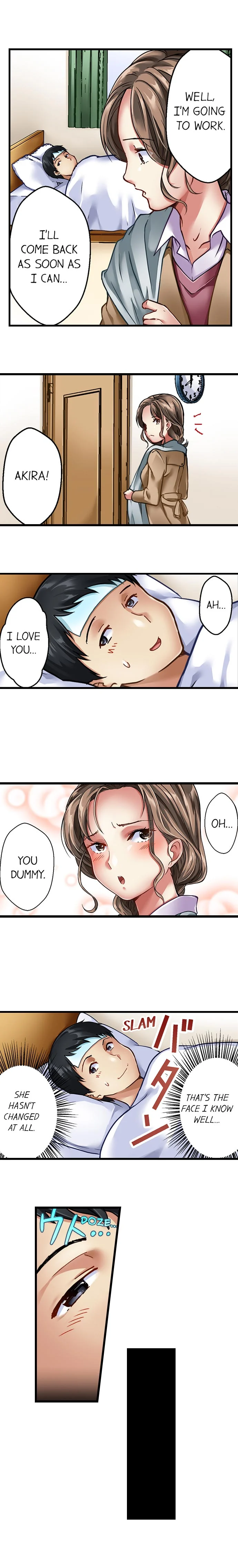 Selling My Wife’s Secrets - Chapter 7 [photo 3] - MangaPorn