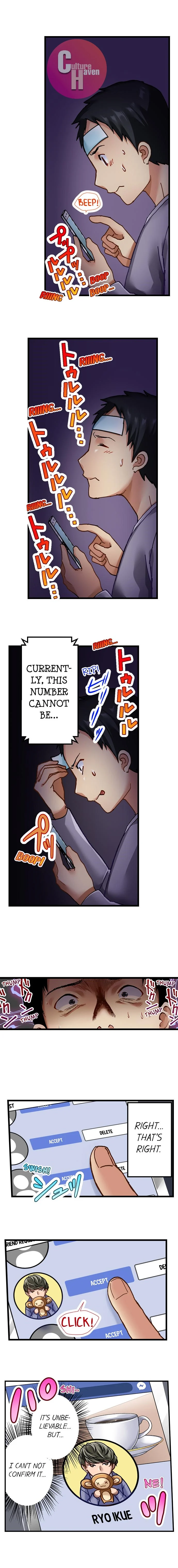 Selling My Wife’s Secrets - Chapter 7 [photo 8] - MangaPorn