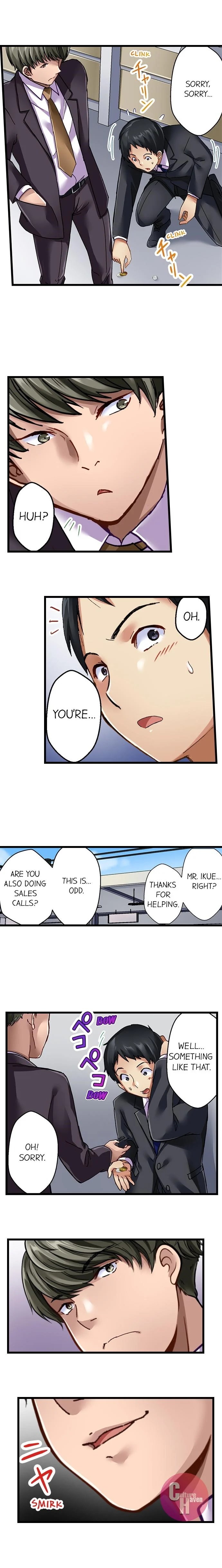 Selling My Wife’s Secrets - Chapter 8 [photo 5] - MangaPorn