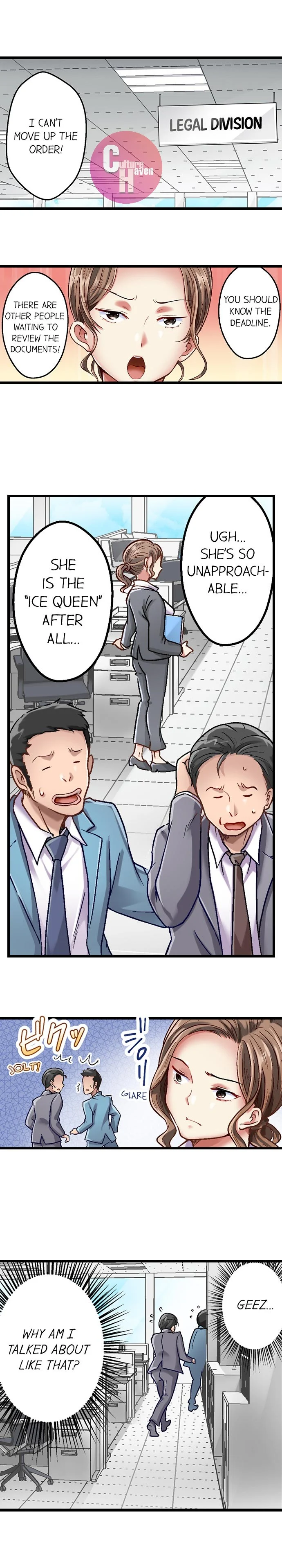 Selling My Wife’s Secrets - Chapter 10 [photo 5] - MangaPorn