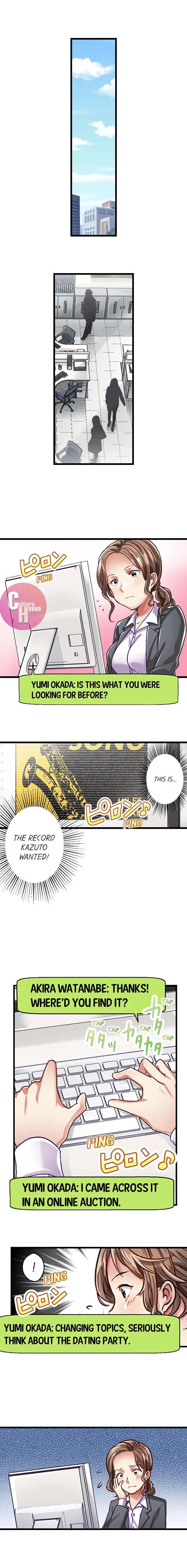 Selling My Wife’s Secrets - Chapter 11 [photo 2] - MangaPorn