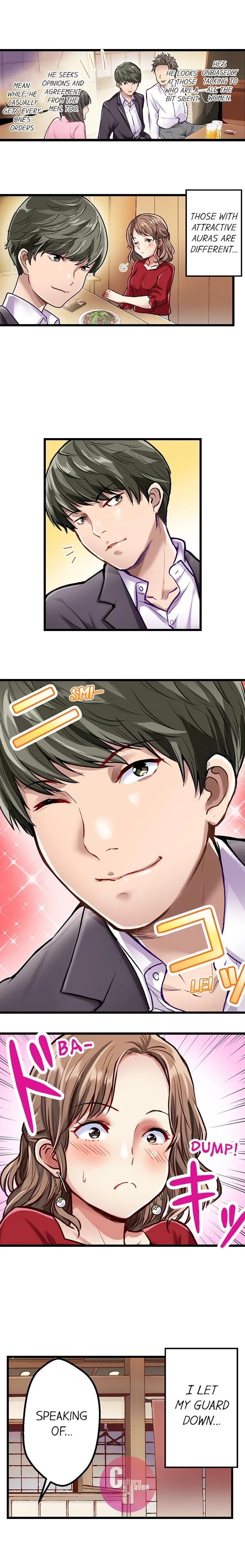 Selling My Wife’s Secrets - Chapter 11 [photo 5] - MangaPorn