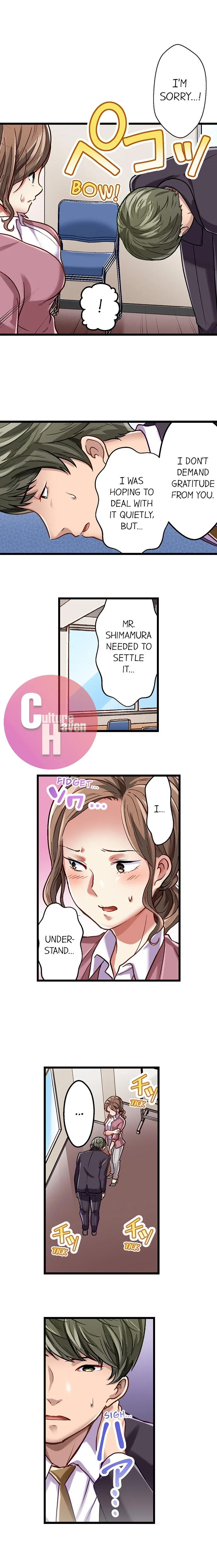 Selling My Wife’s Secrets - Chapter 13 [photo 8] - MangaPorn